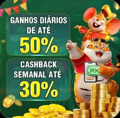 pujogos