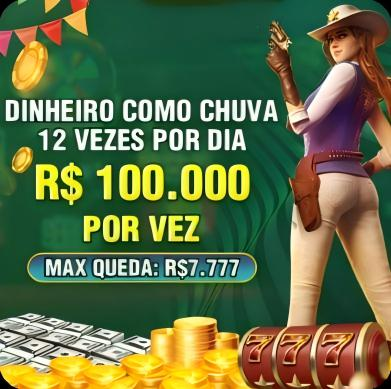 pujogos